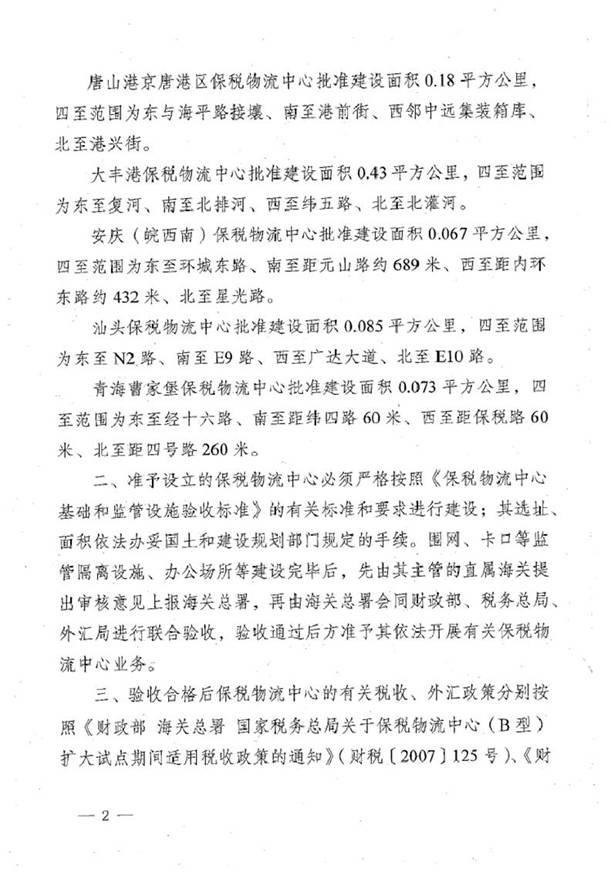 http://m.yugoubuy.com/Editor/Html/uploadfile/20151216104143772.jpg